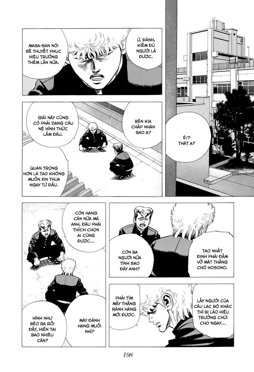Bản Blues Vô Giá Trị Chapter 204 - Trang 2