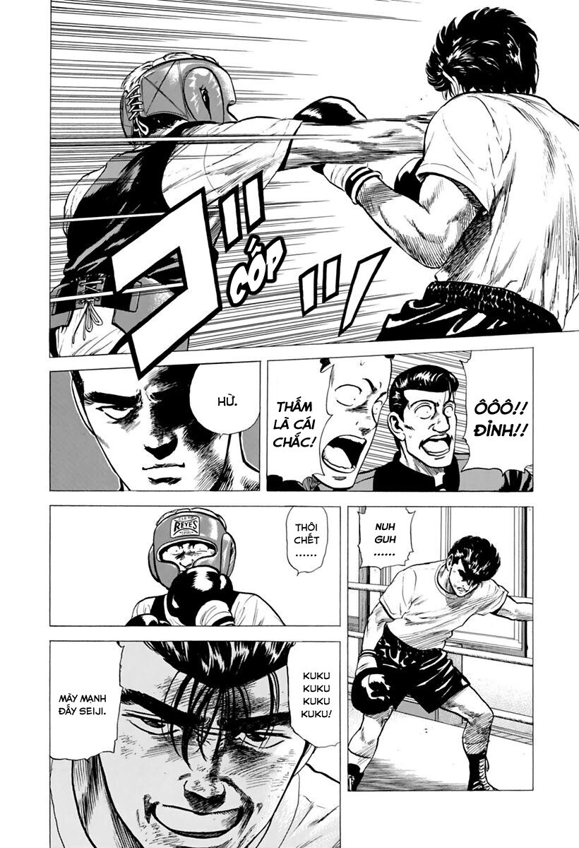 Bản Blues Vô Giá Trị Chapter 205 - Trang 2