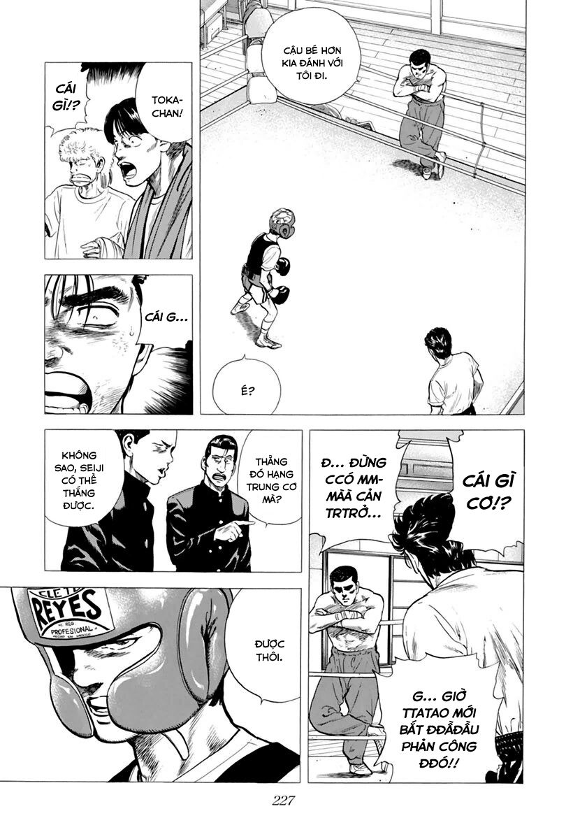 Bản Blues Vô Giá Trị Chapter 205 - Trang 2