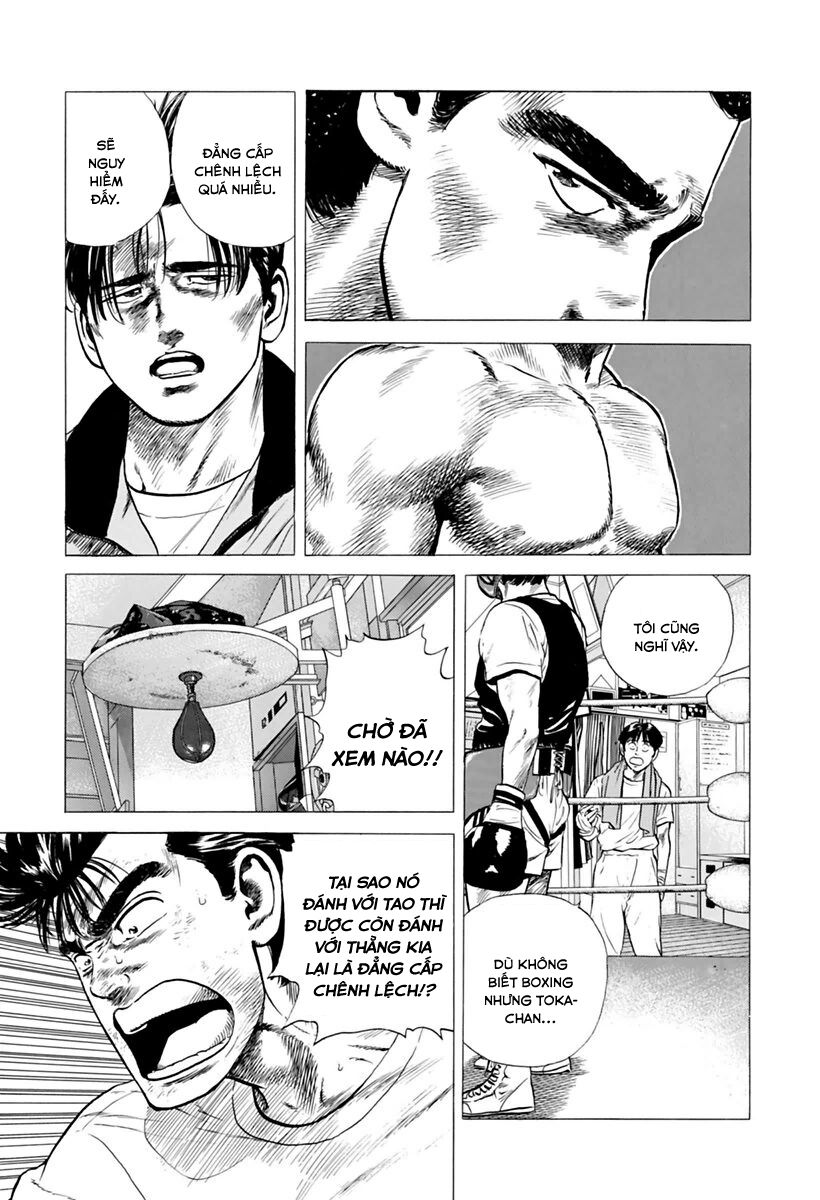 Bản Blues Vô Giá Trị Chapter 205 - Trang 2