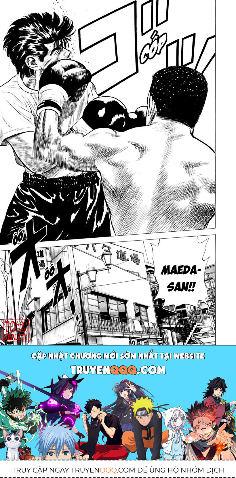 Bản Blues Vô Giá Trị Chapter 206 - Trang 2