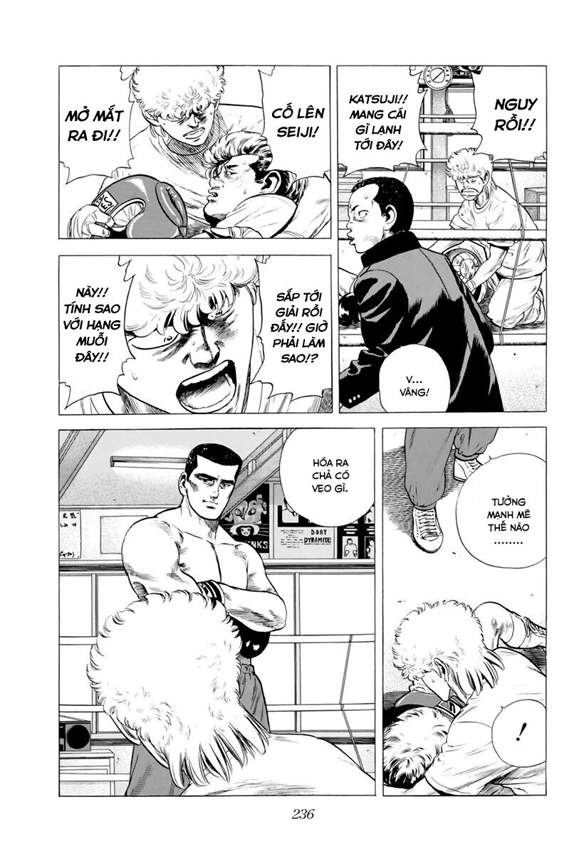 Bản Blues Vô Giá Trị Chapter 206 - Trang 2