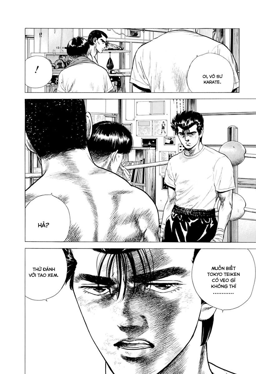 Bản Blues Vô Giá Trị Chapter 206 - Trang 2