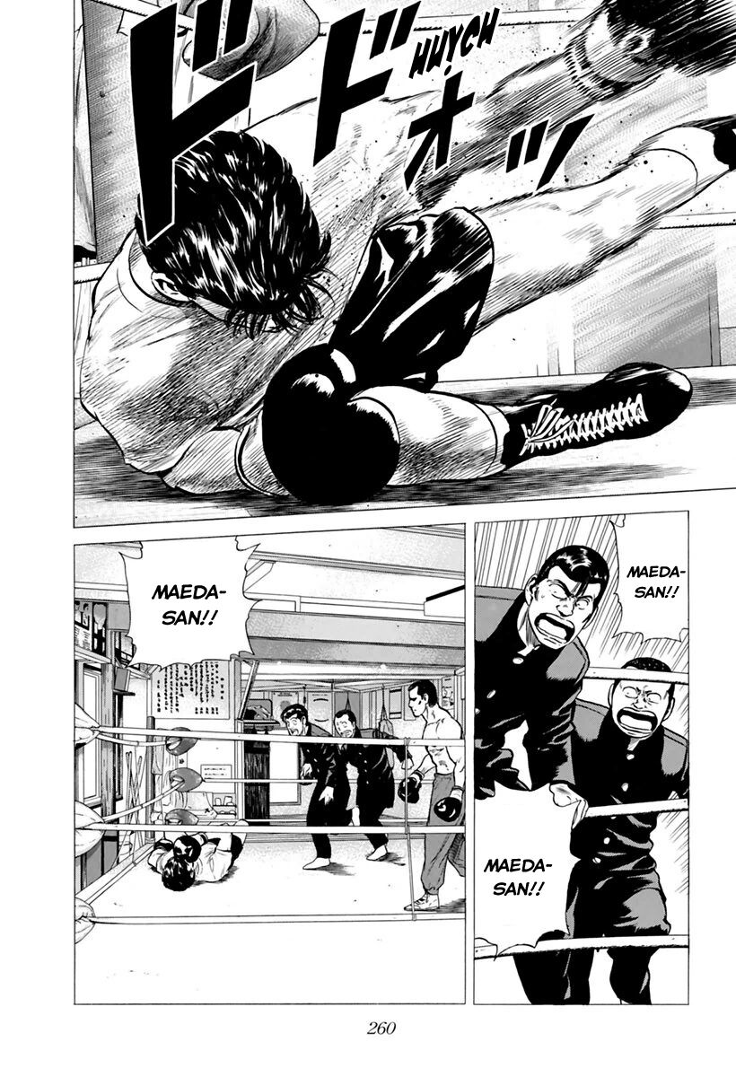 Bản Blues Vô Giá Trị Chapter 207 - Trang 2