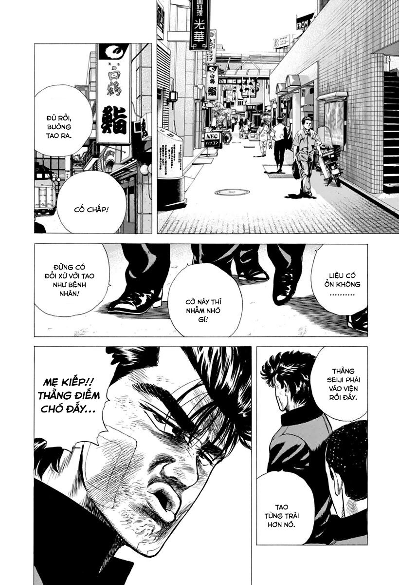 Bản Blues Vô Giá Trị Chapter 207 - Trang 2