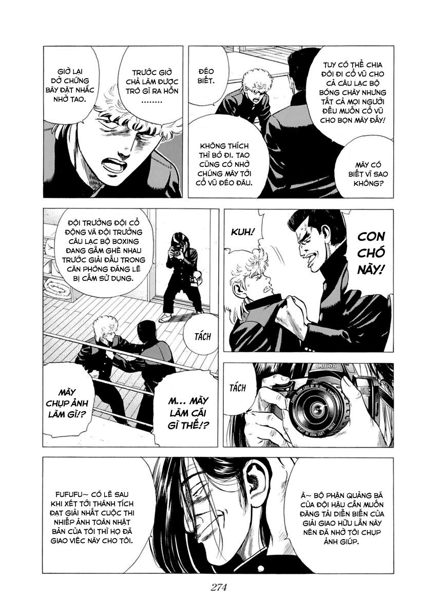 Bản Blues Vô Giá Trị Chapter 208 - Trang 2