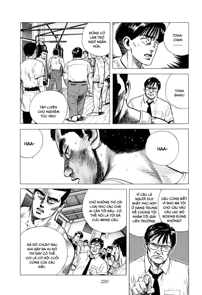 Bản Blues Vô Giá Trị Chapter 210 - Trang 2