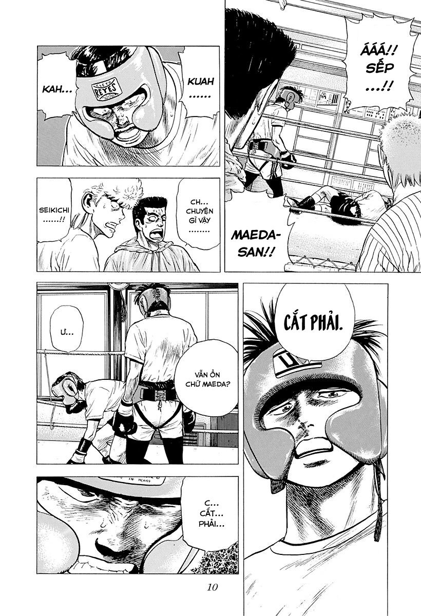 Bản Blues Vô Giá Trị Chapter 211 - Trang 2