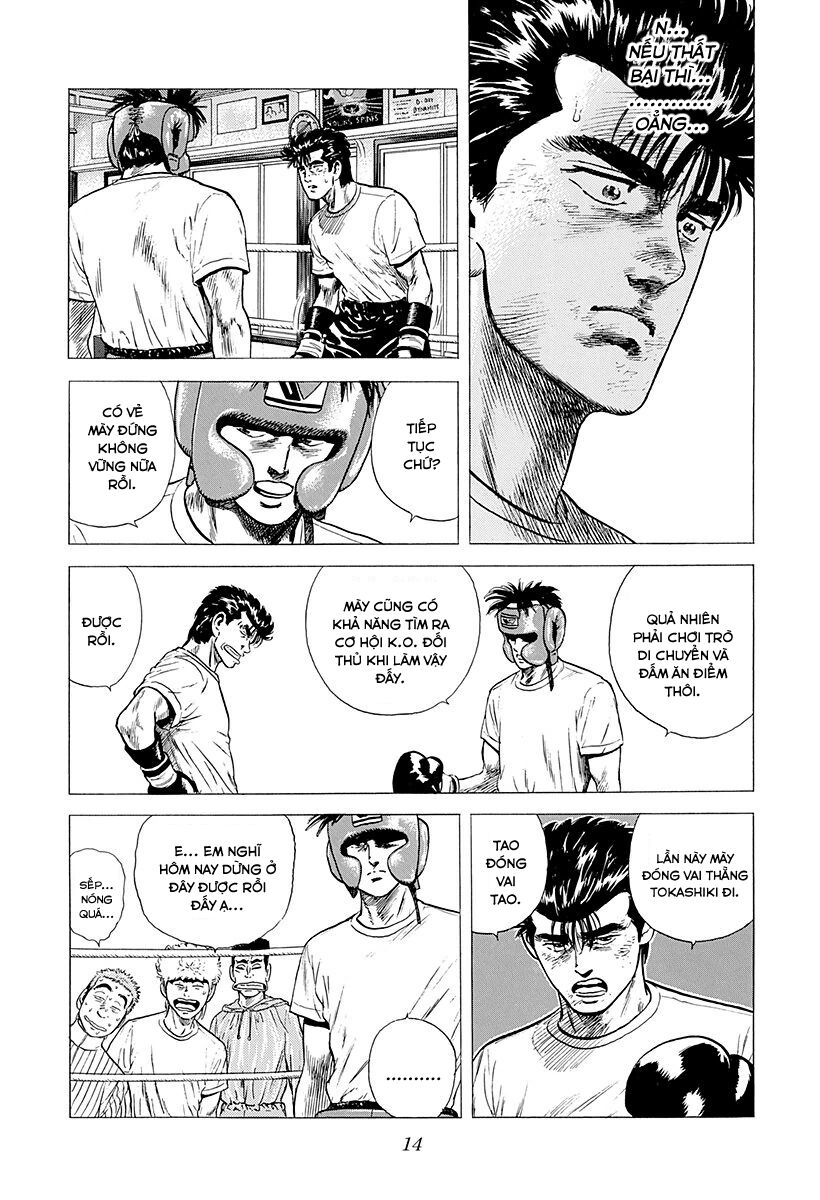 Bản Blues Vô Giá Trị Chapter 211 - Trang 2