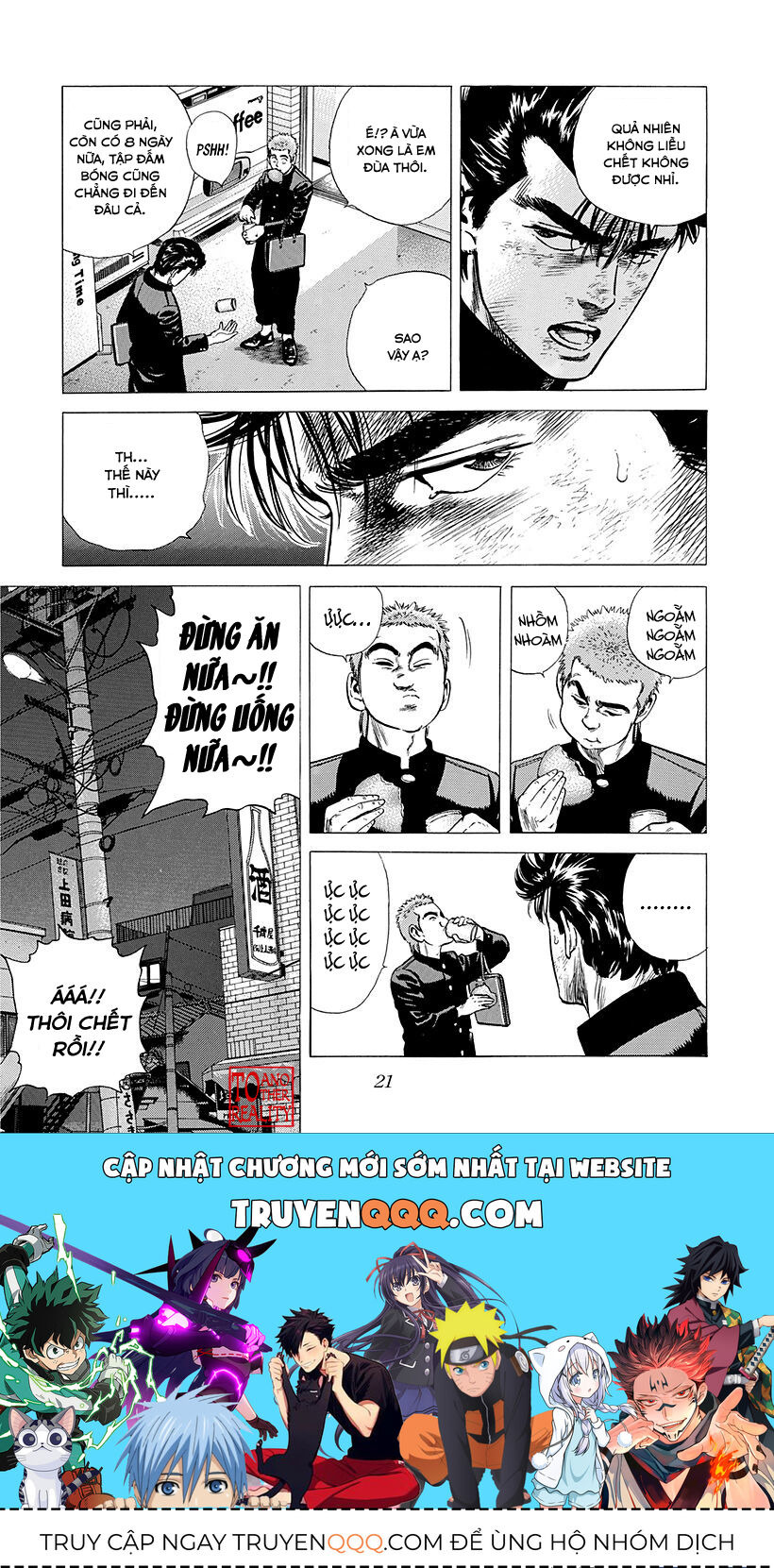 Bản Blues Vô Giá Trị Chapter 211 - Trang 2