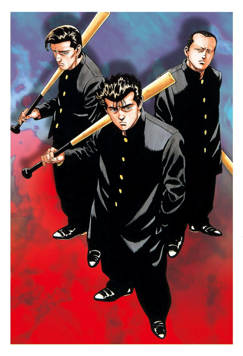 Bản Blues Vô Giá Trị Chapter 211 - Trang 2