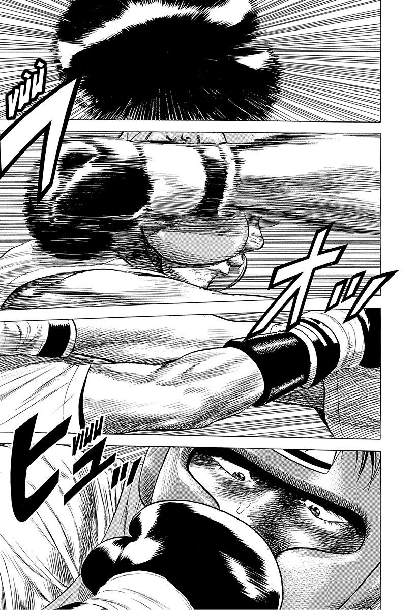 Bản Blues Vô Giá Trị Chapter 213 - Trang 2