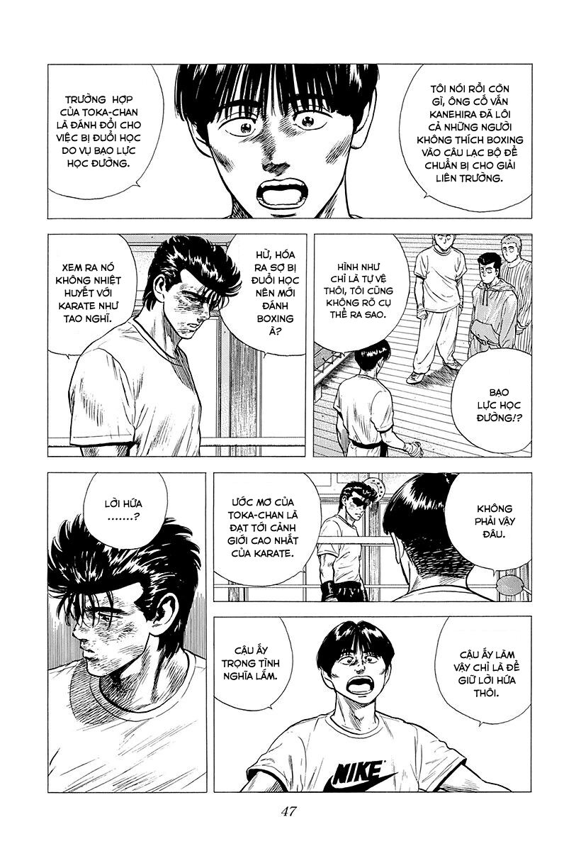 Bản Blues Vô Giá Trị Chapter 213 - Trang 2