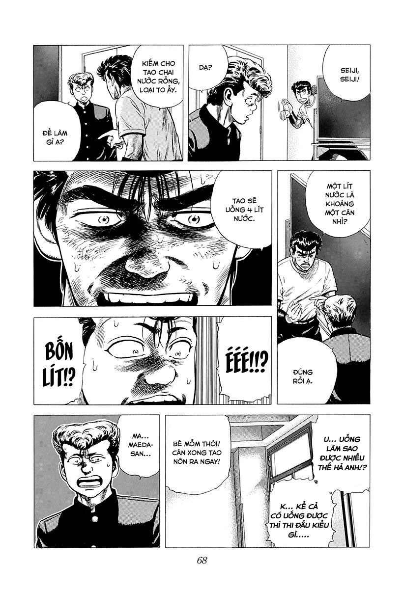 Bản Blues Vô Giá Trị Chapter 214 - Trang 2