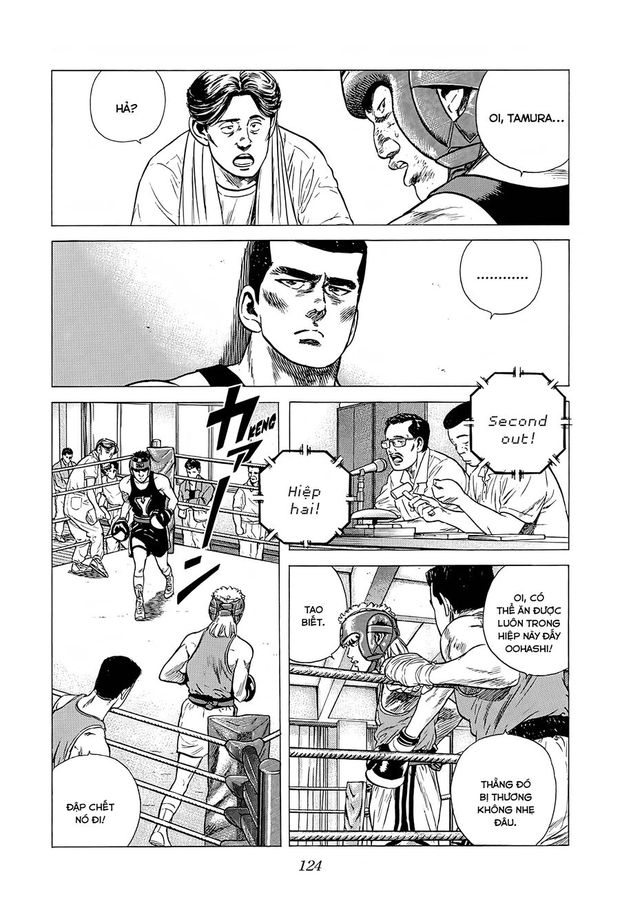 Bản Blues Vô Giá Trị Chapter 217 - Trang 2