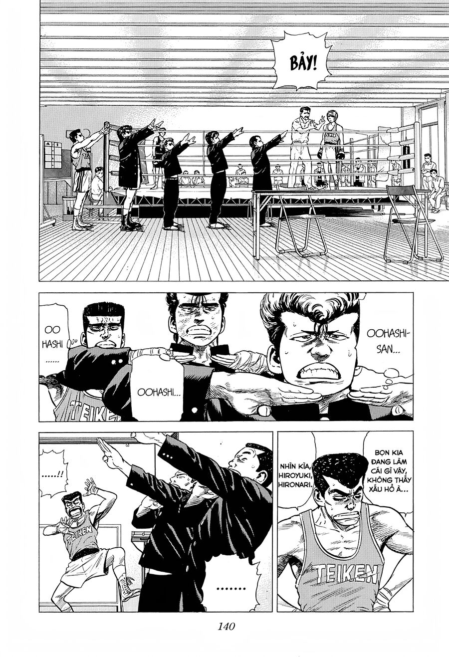Bản Blues Vô Giá Trị Chapter 218 - Trang 2