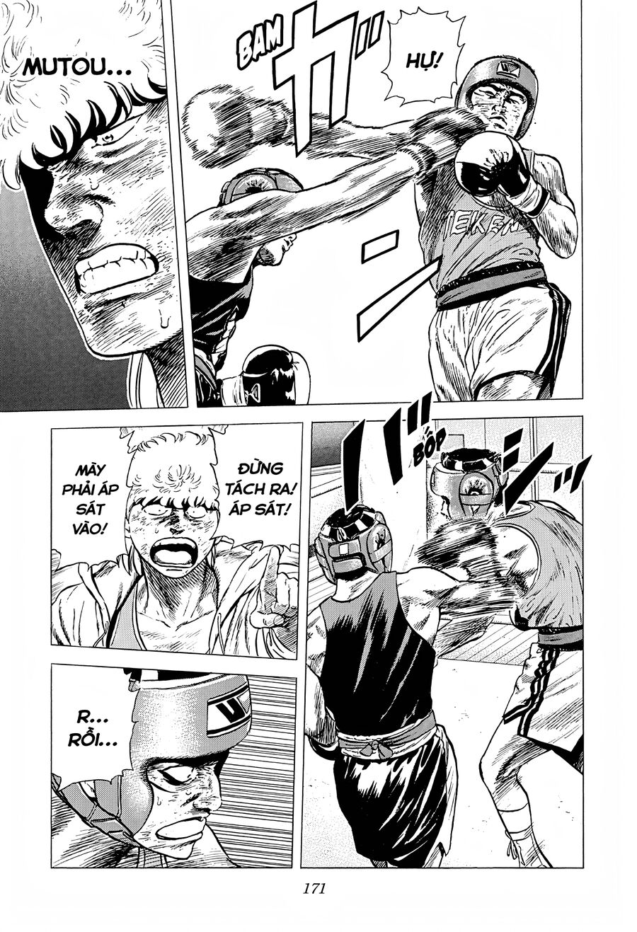 Bản Blues Vô Giá Trị Chapter 219 - Trang 2