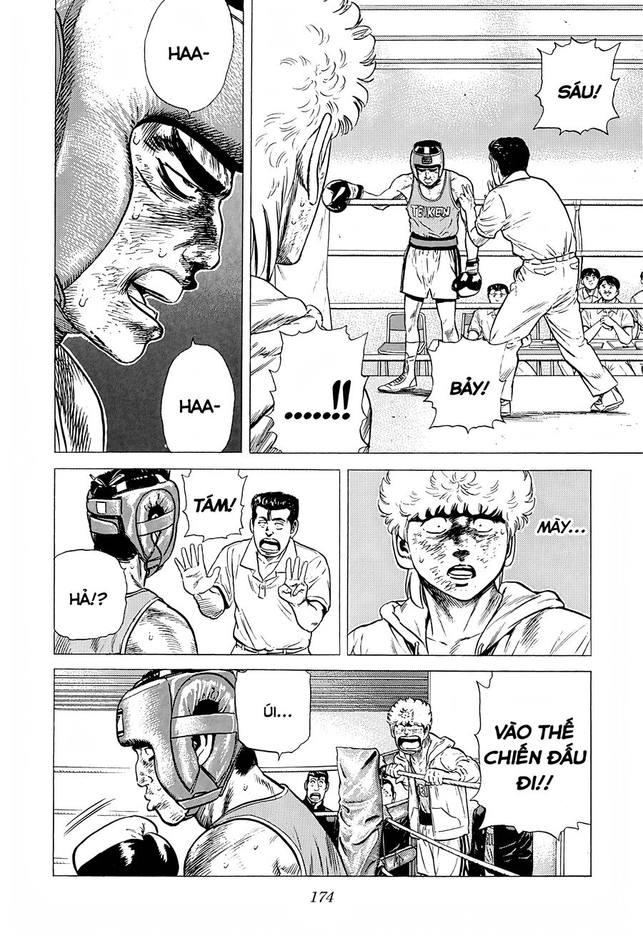 Bản Blues Vô Giá Trị Chapter 219 - Trang 2
