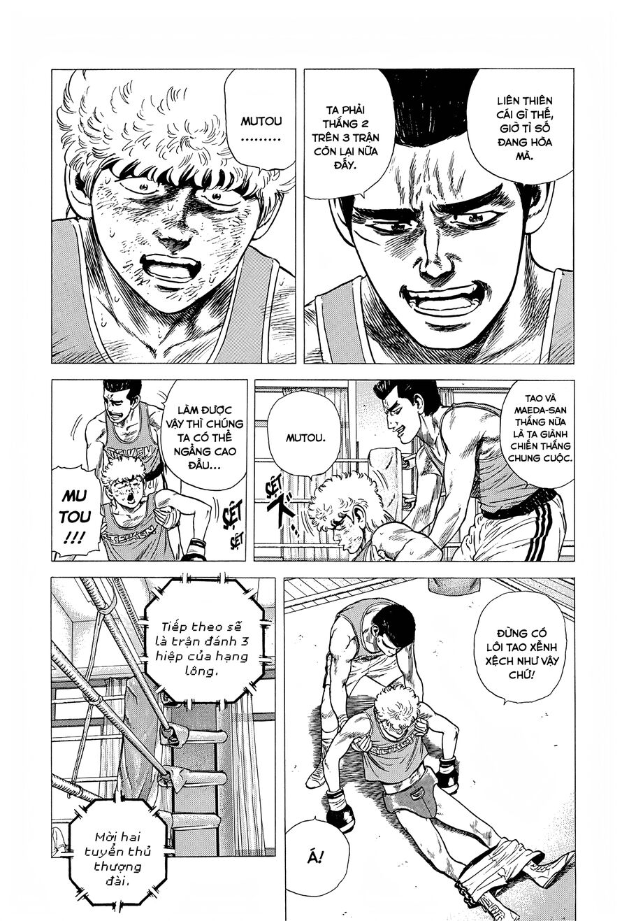 Bản Blues Vô Giá Trị Chapter 219 - Trang 2