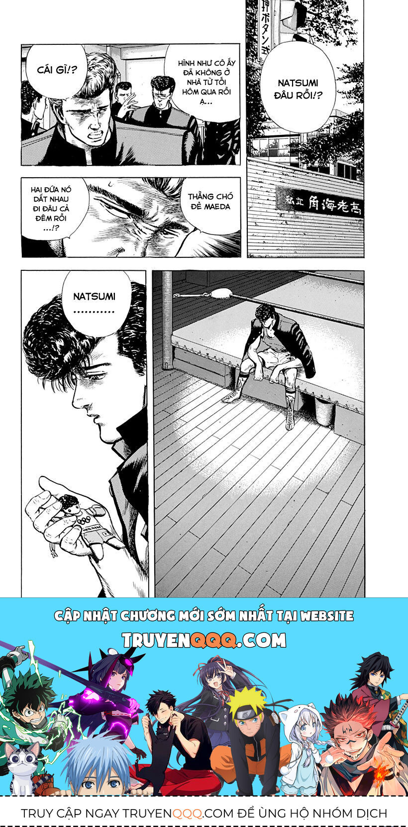 Bản Blues Vô Giá Trị Chapter 22 - Trang 2