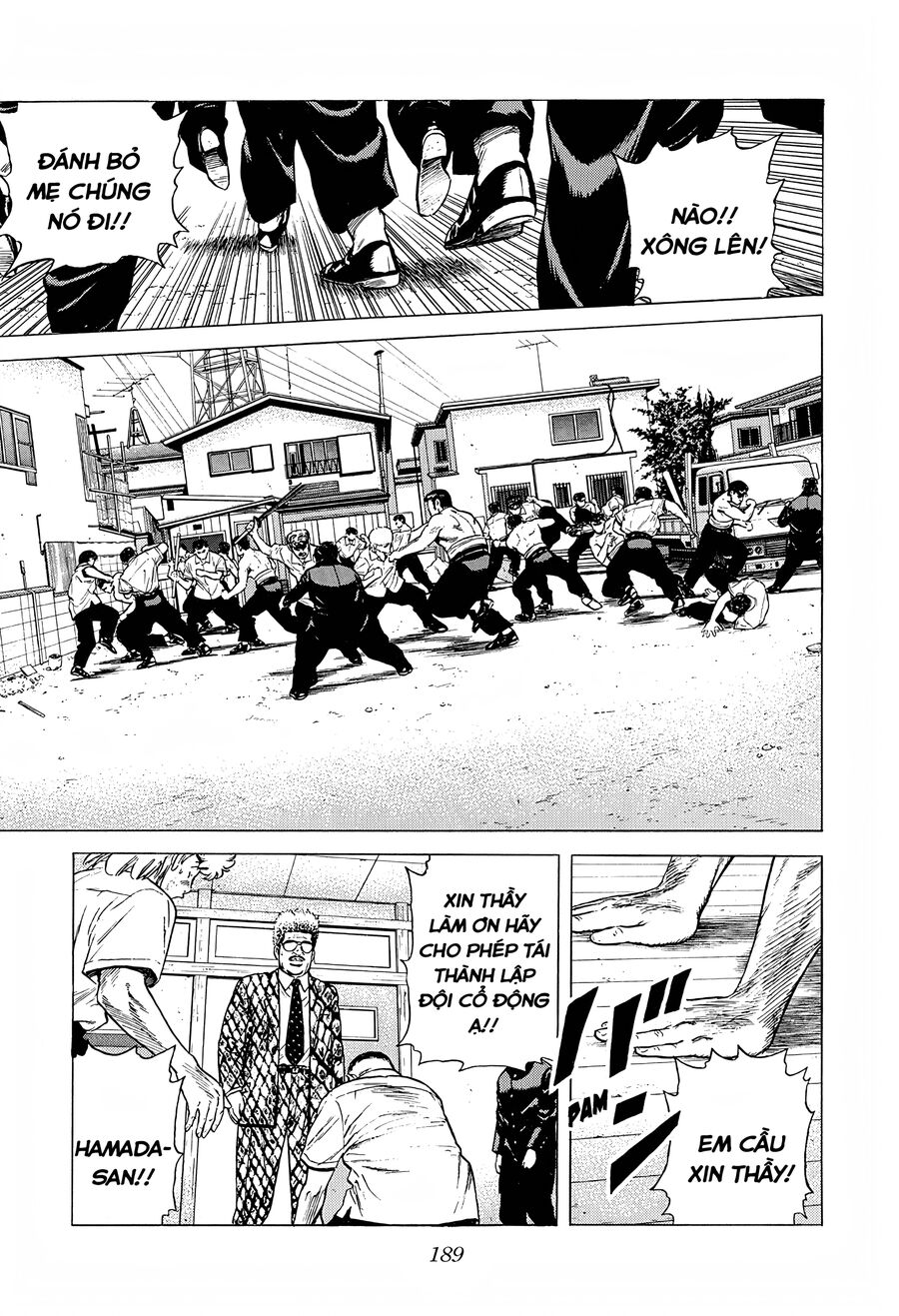 Bản Blues Vô Giá Trị Chapter 220 - Trang 2