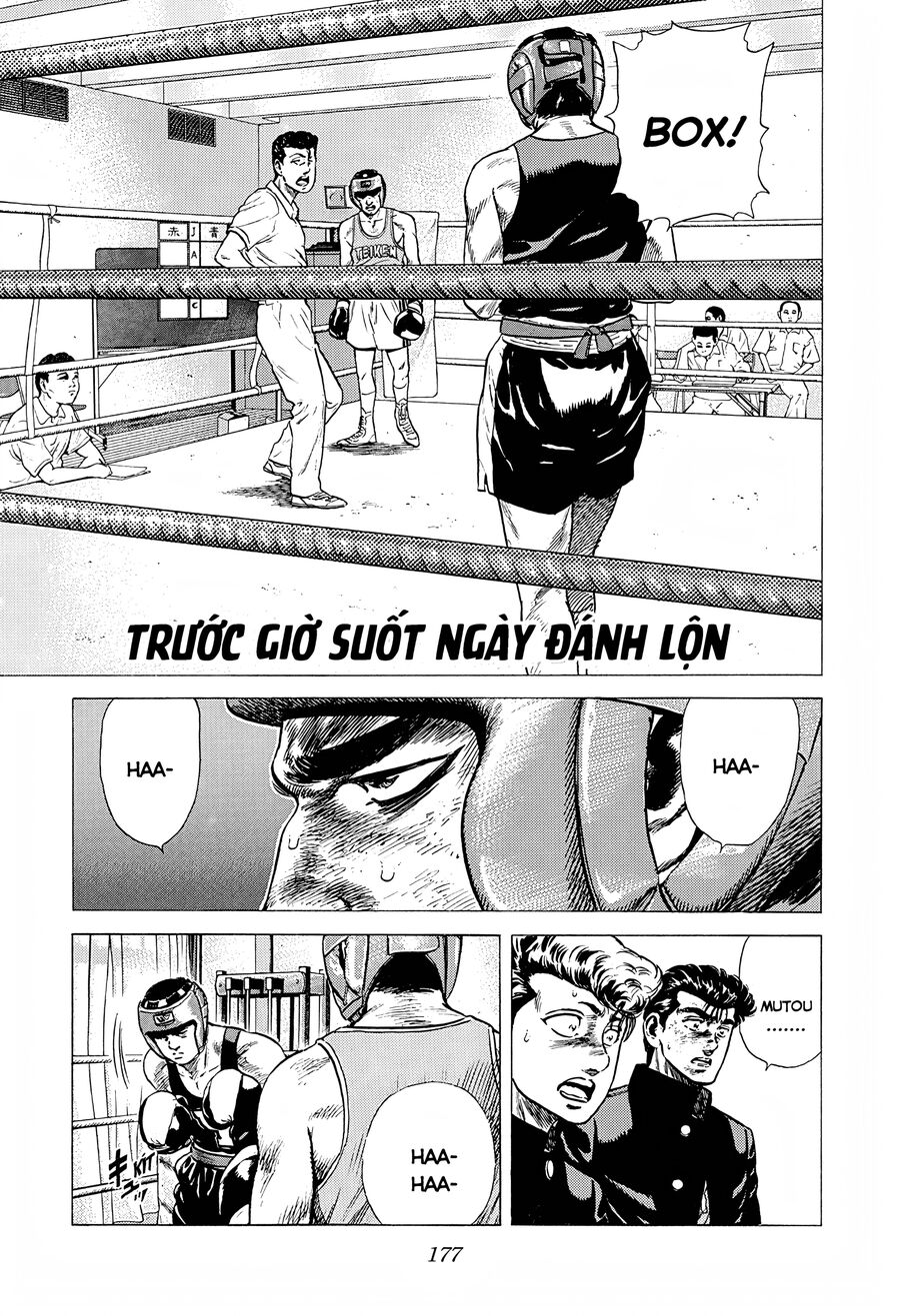 Bản Blues Vô Giá Trị Chapter 220 - Trang 2