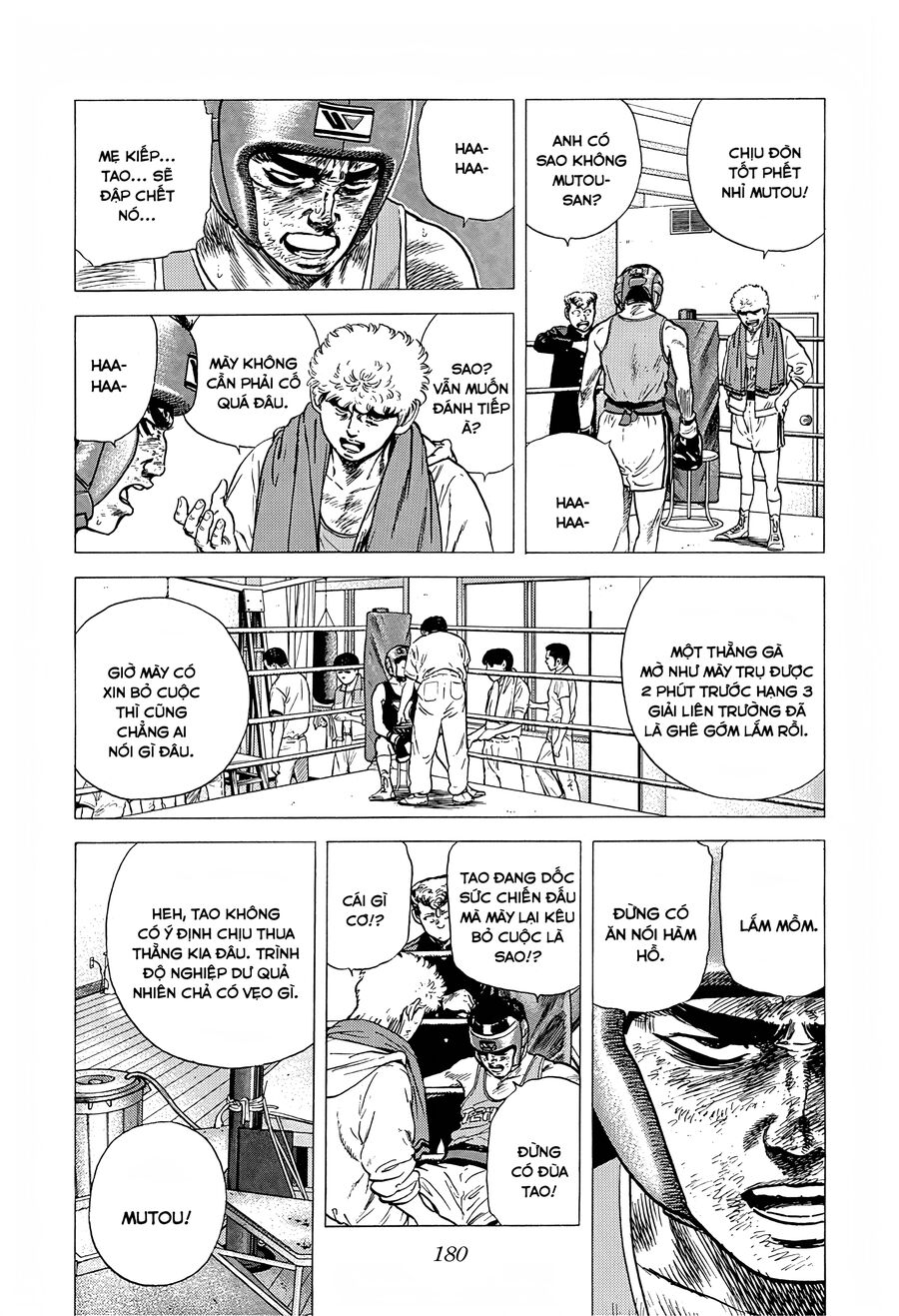 Bản Blues Vô Giá Trị Chapter 220 - Trang 2