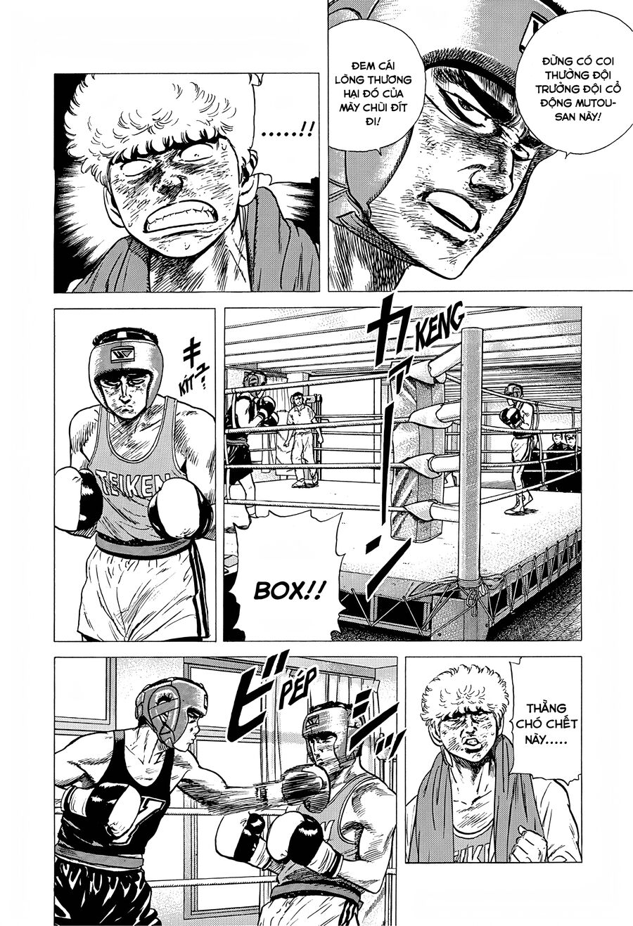 Bản Blues Vô Giá Trị Chapter 220 - Trang 2
