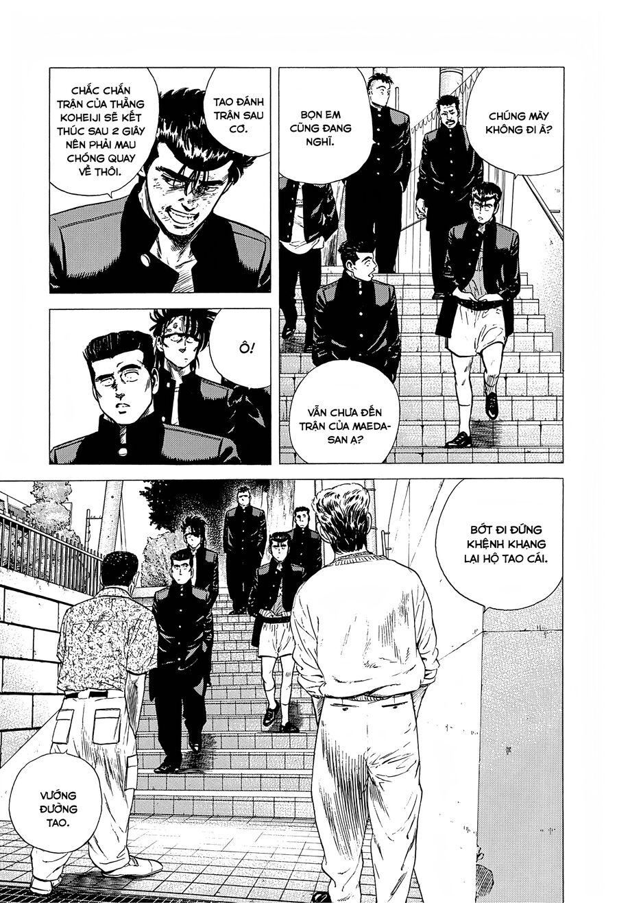 Bản Blues Vô Giá Trị Chapter 221 - Trang 2