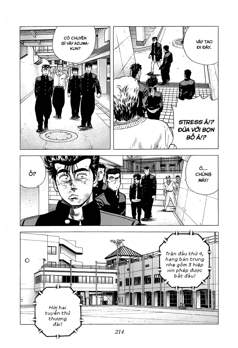 Bản Blues Vô Giá Trị Chapter 221 - Trang 2