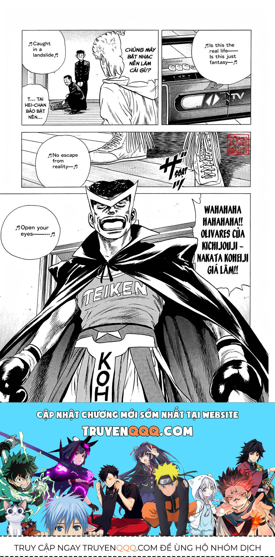 Bản Blues Vô Giá Trị Chapter 221 - Trang 2