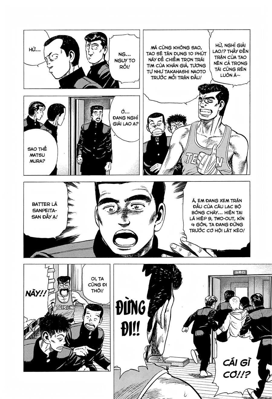 Bản Blues Vô Giá Trị Chapter 221 - Trang 2