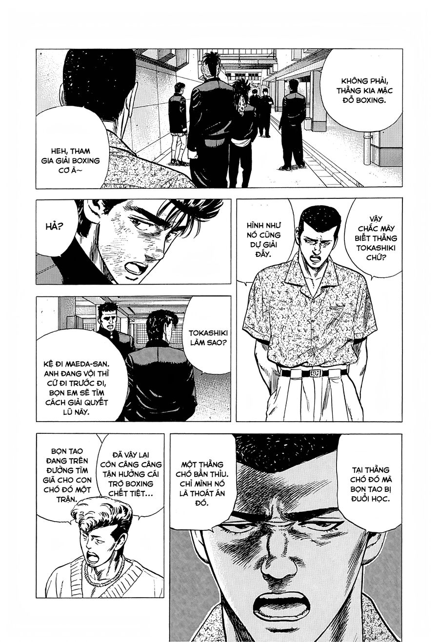 Bản Blues Vô Giá Trị Chapter 222 - Trang 2