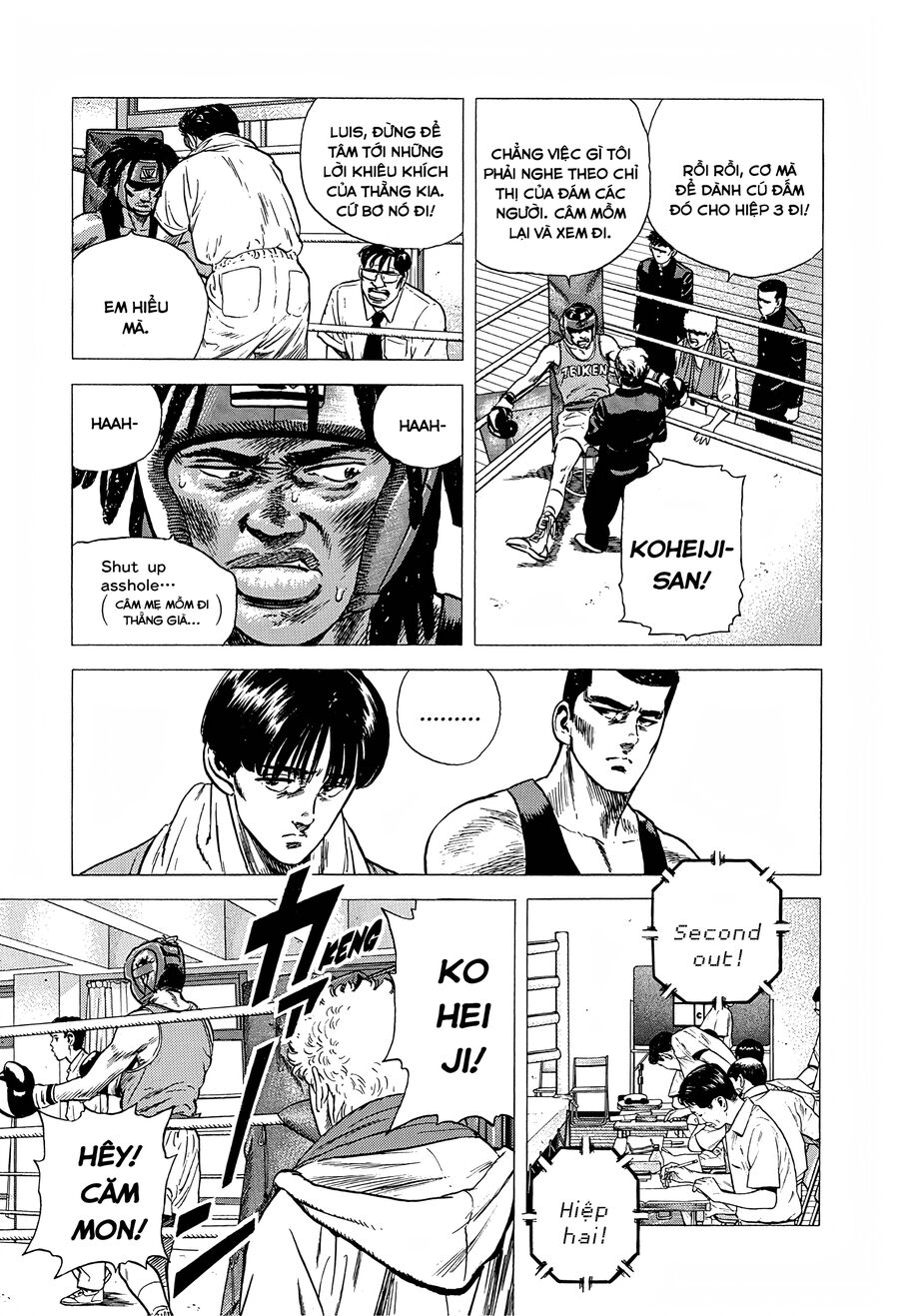 Bản Blues Vô Giá Trị Chapter 223 - Trang 2