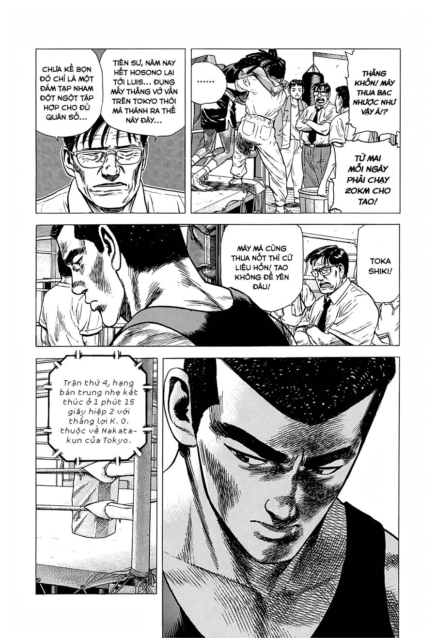 Bản Blues Vô Giá Trị Chapter 224 - Trang 2