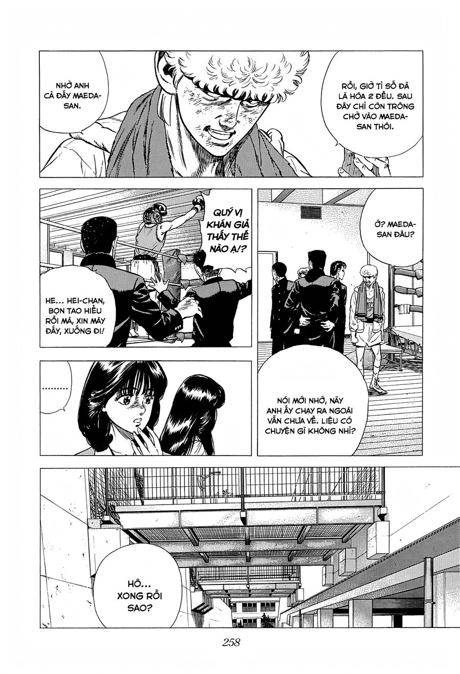 Bản Blues Vô Giá Trị Chapter 224 - Trang 2