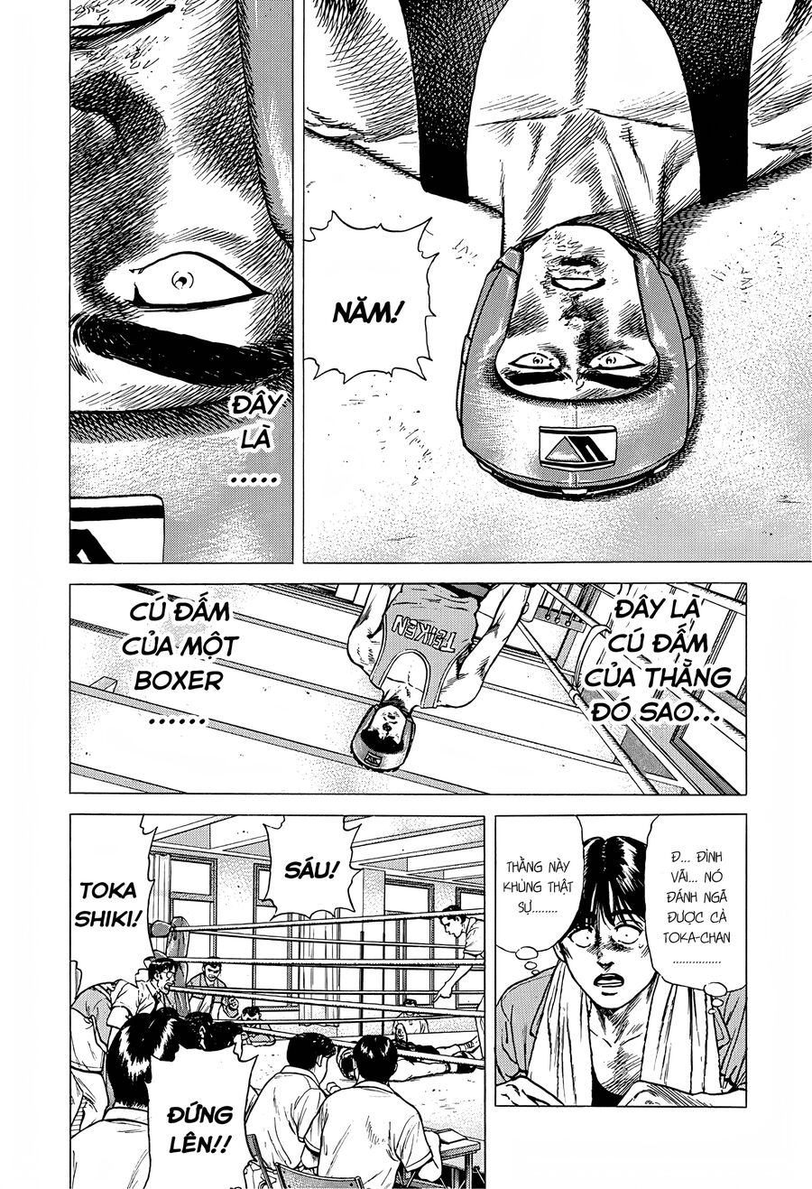 Bản Blues Vô Giá Trị Chapter 225 - Trang 2
