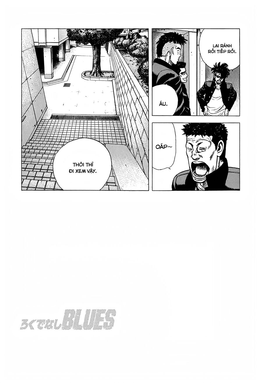 Bản Blues Vô Giá Trị Chapter 226 - Trang 2