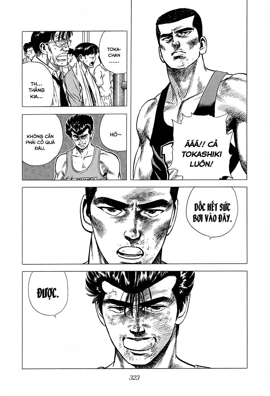 Bản Blues Vô Giá Trị Chapter 227 - Trang 2