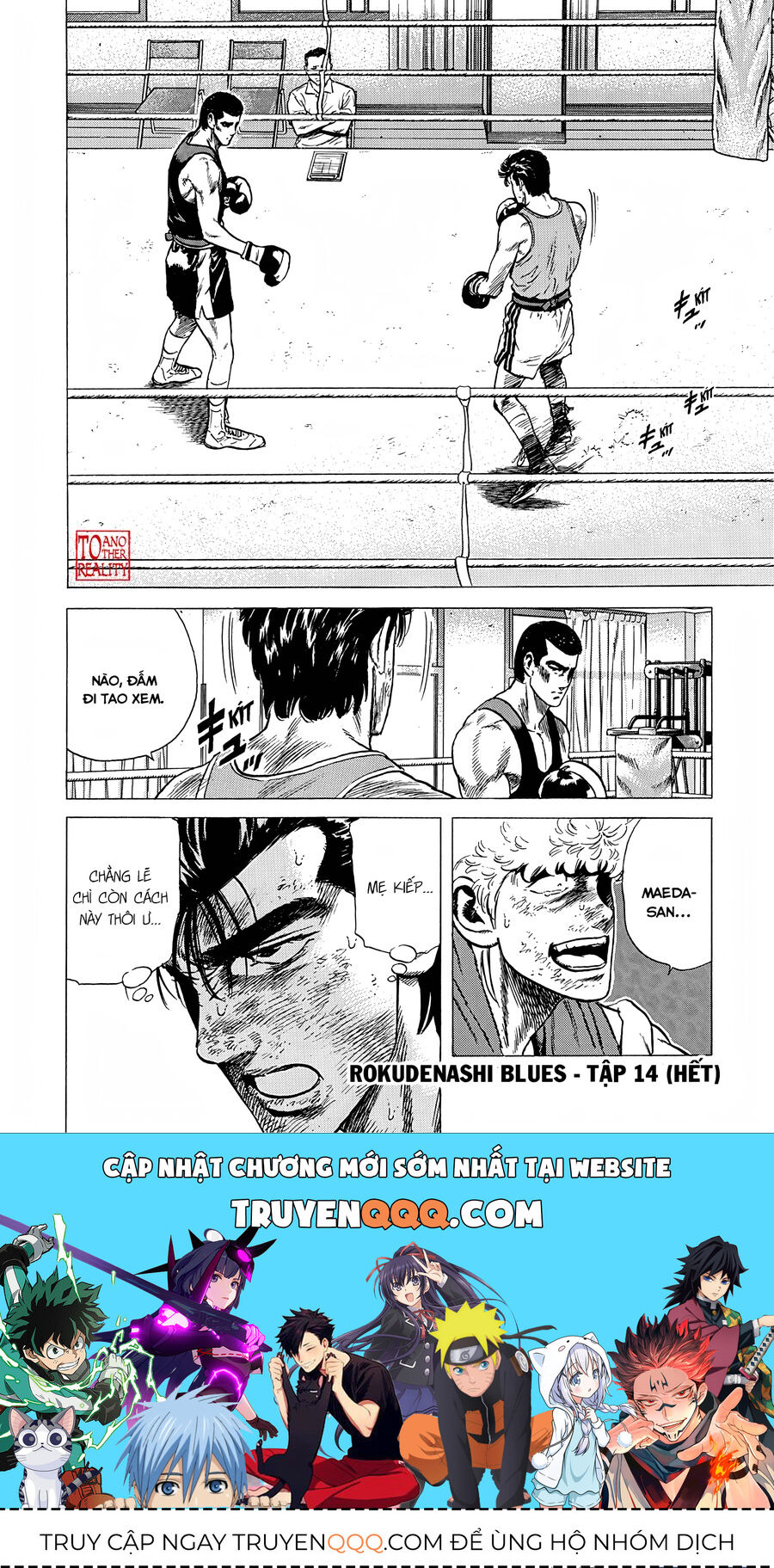 Bản Blues Vô Giá Trị Chapter 227 - Trang 2