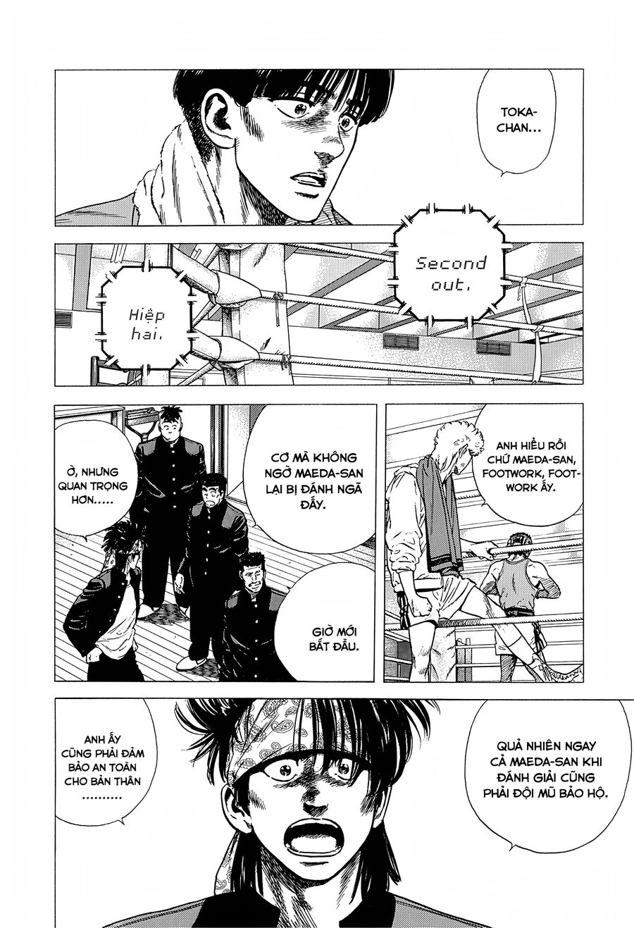 Bản Blues Vô Giá Trị Chapter 227 - Trang 2