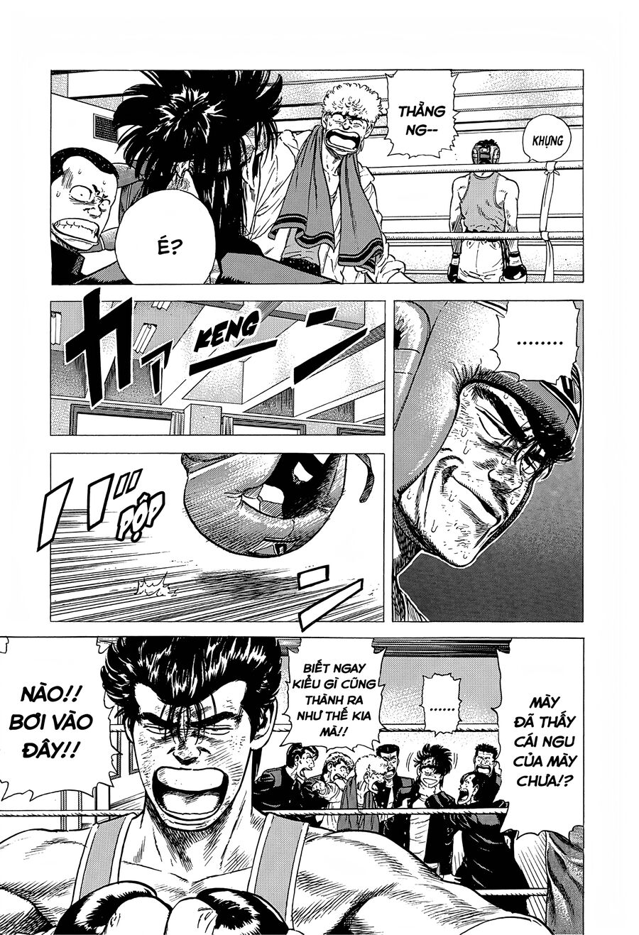 Bản Blues Vô Giá Trị Chapter 227 - Trang 2