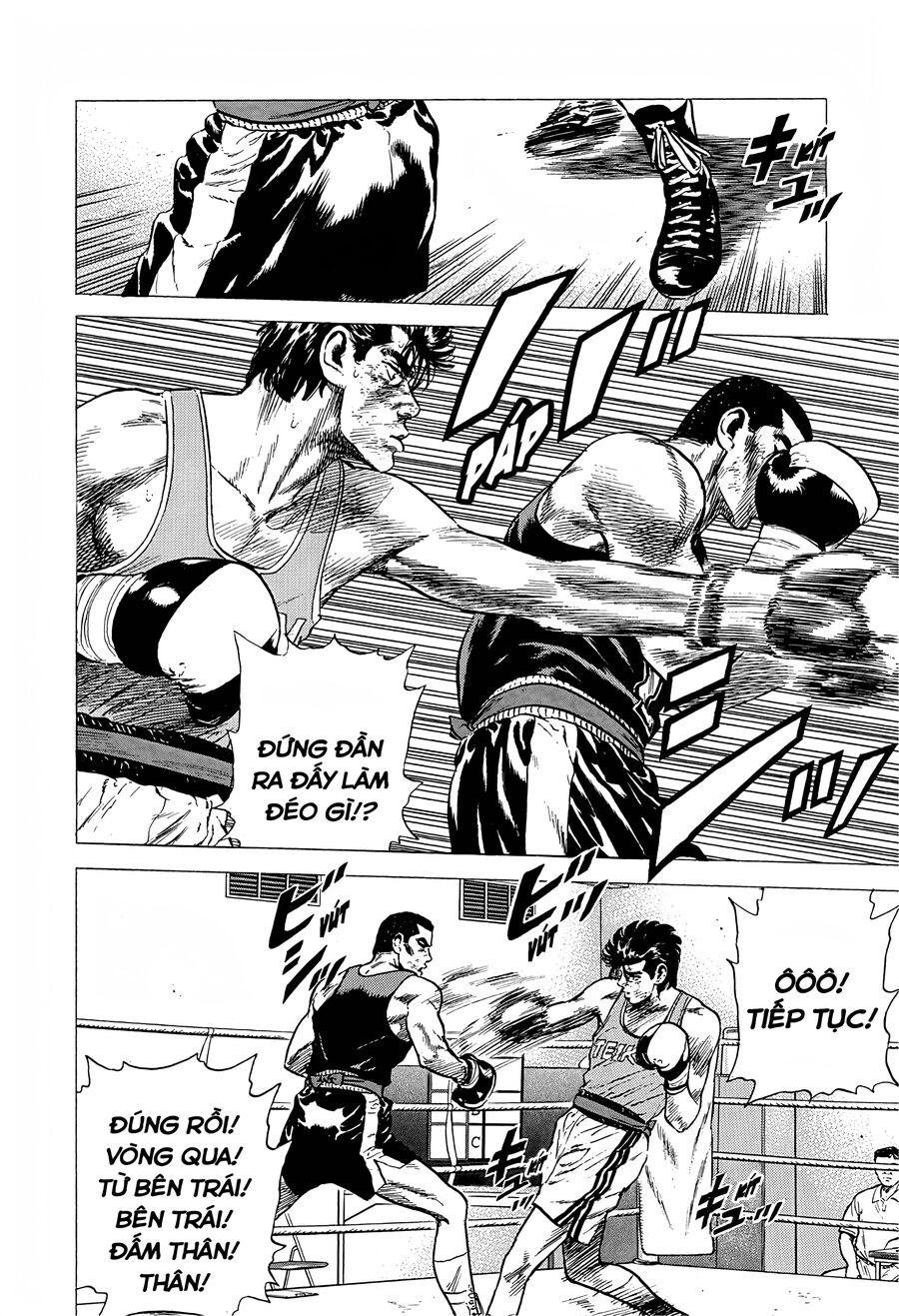 Bản Blues Vô Giá Trị Chapter 228 - Trang 2