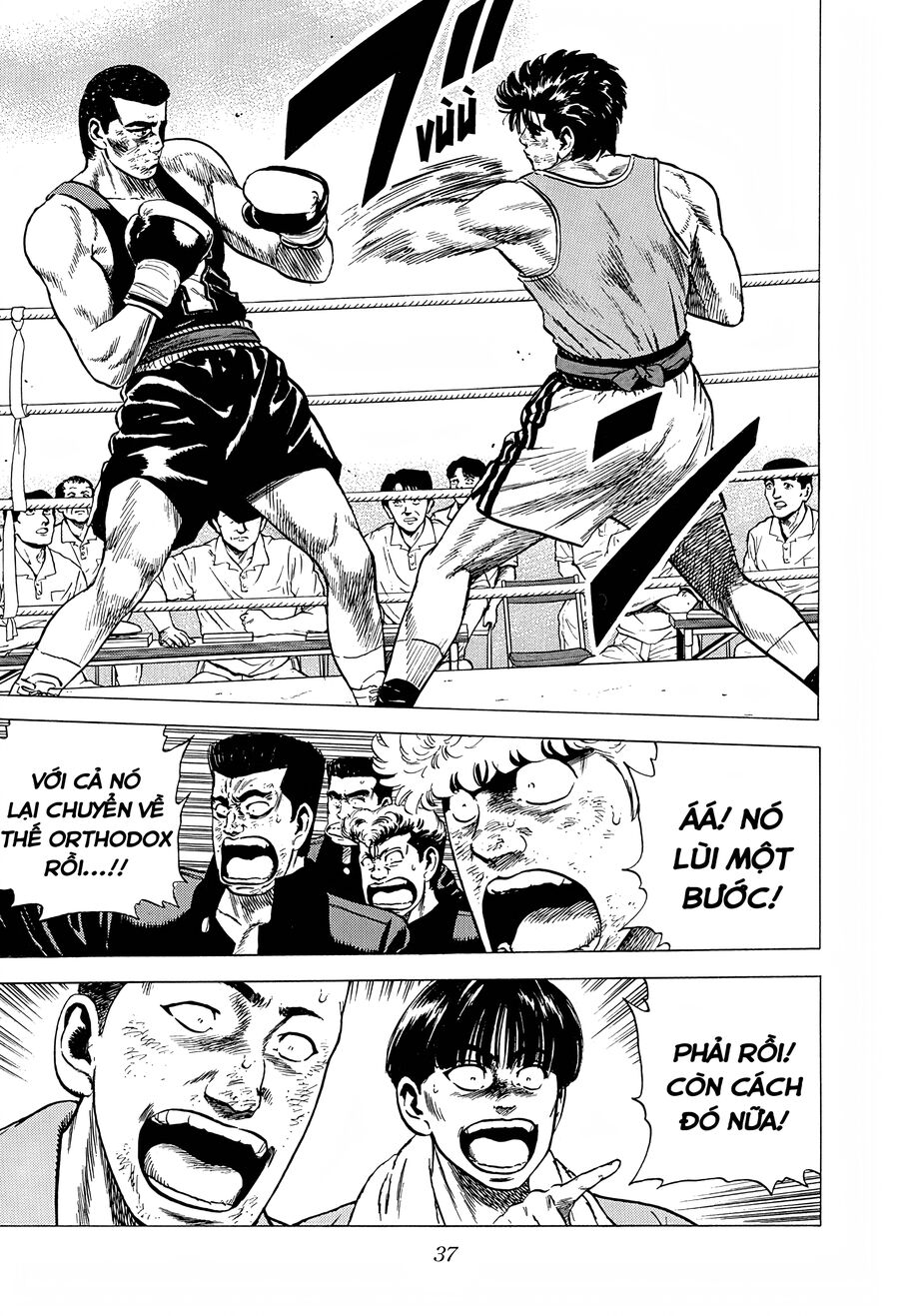 Bản Blues Vô Giá Trị Chapter 229 - Trang 2