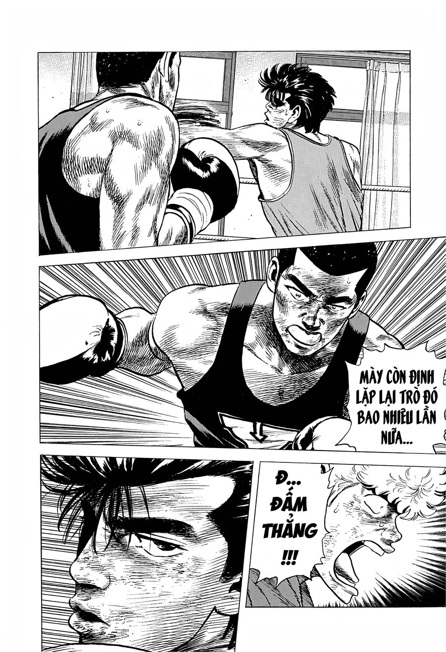 Bản Blues Vô Giá Trị Chapter 229 - Trang 2