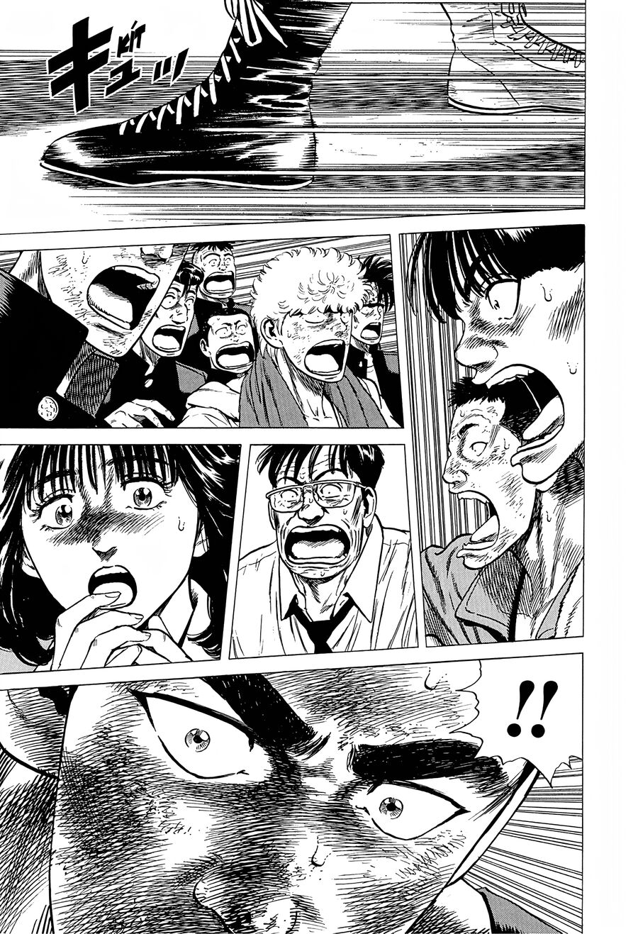 Bản Blues Vô Giá Trị Chapter 229 - Trang 2
