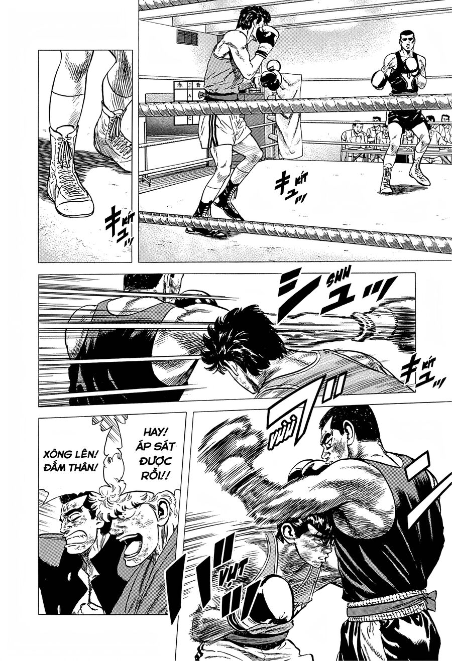 Bản Blues Vô Giá Trị Chapter 229 - Trang 2