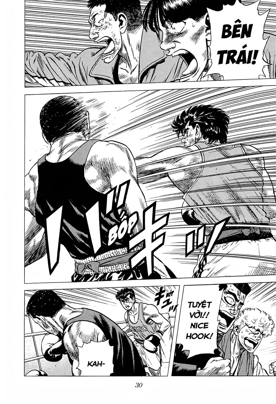 Bản Blues Vô Giá Trị Chapter 229 - Trang 2