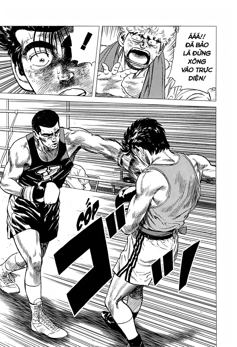 Bản Blues Vô Giá Trị Chapter 229 - Trang 2