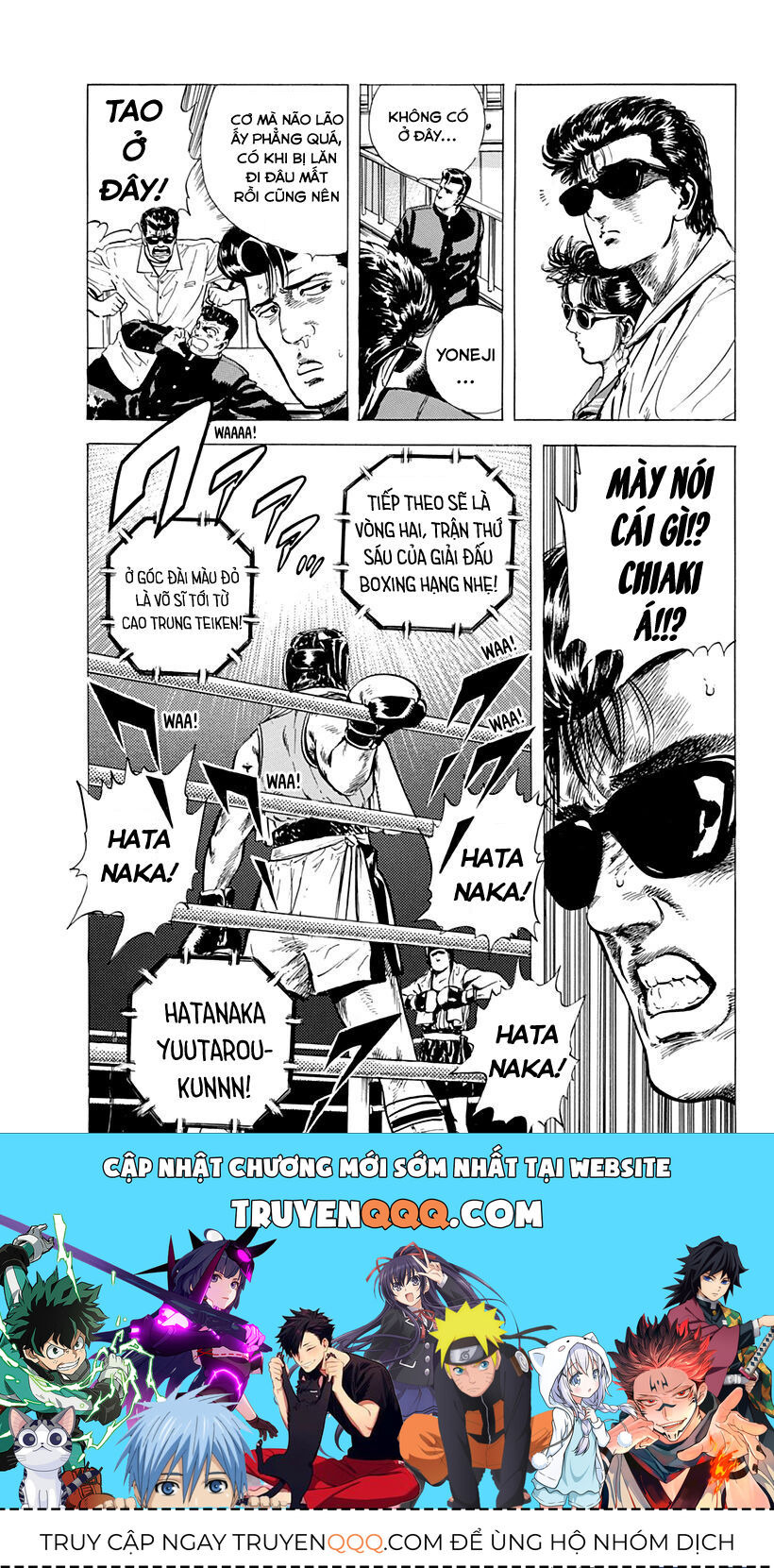Bản Blues Vô Giá Trị Chapter 23 - Trang 2